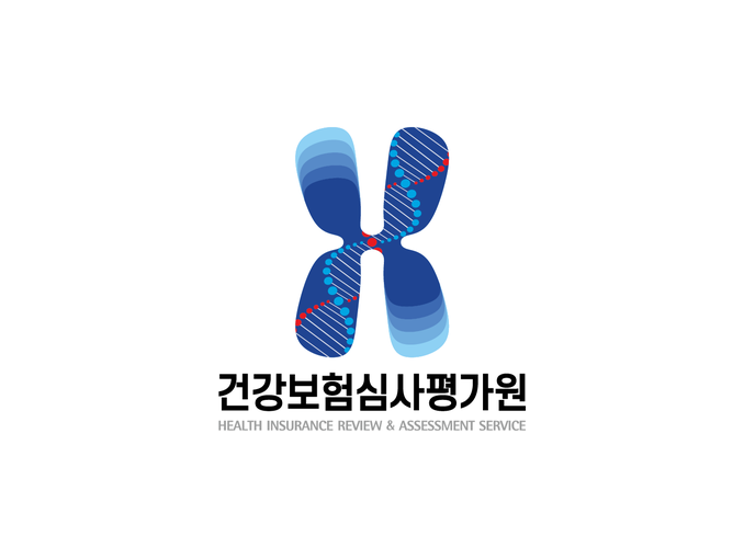 건강보험심사평가원