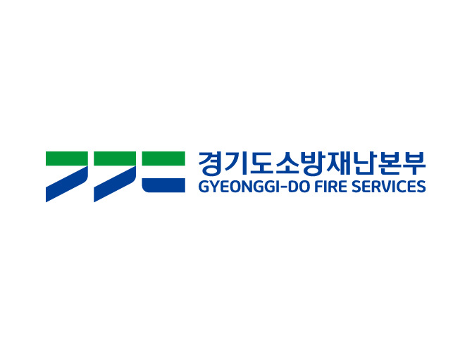 경기도소방재난본부