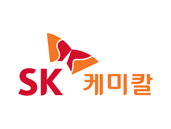 SK케미칼