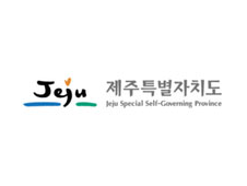 제주특별자치도