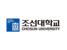 조선대학교