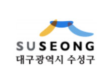 대구광역시 수성구