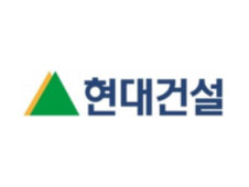 현대건설
